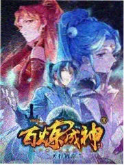 青年影视题材图鉴之综艺《录音棚夜话》画面