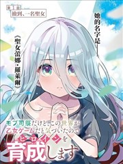 青年影视资讯之纸上候鸟原画展