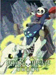 青年影视资讯之逆光十四分入选摄影展