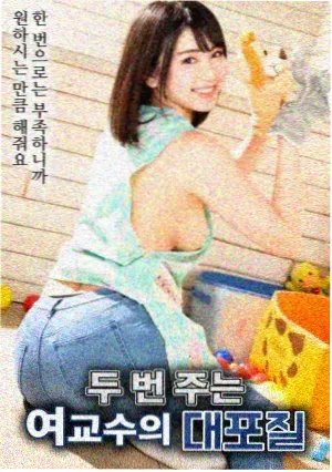 青年影视画面拆解图鉴档案C分格标注